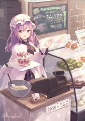 Rule 34 | 1girl, angel, bakery, bowl, brown eyes, cake, cash register, cashier, chalkboard, display case, doodles, dreaming nemleria, dreaming reality of nemleria realized, dress, duel monster, english text, food, food request, highres, kanzakietc, low wings, patissciel couverture, purple hair, shop, smile, solo, wings, yu-gi-oh!
