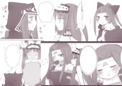 Rule 34 | 4girls, = =, bite mark, blank speech bubble, closed eyes, comic, covering own mouth, euryale (fate), facial mark, fate/grand order, fate (series), forehead mark, hairband, hand over own mouth, hands on own cheeks, hands on own face, heart, imagining, licking, lolita hairband, looking at another, medusa (fate), medusa (lancer) (fate), medusa (rider) (fate), monochrome, multiple girls, multiple persona, one eye closed, open mouth, rider, sample watermark, shaded face, siblings, sisters, sparkle, speech bubble, stheno (fate), sui (camellia), sweat, twins, watermark, yuri