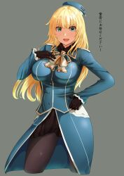 Rule 34 | 1girl, atago (kancolle), beret, black gloves, black pantyhose, blonde hair, blue hat, blush, breasts, cowboy shot, gloves, green eyes, grey background, hand on own chest, hand on own hip, hat, highres, jouzaburou (joe3), kantai collection, large breasts, long hair, long sleeves, looking at viewer, military, military uniform, open mouth, pantyhose, smile, solo, uniform