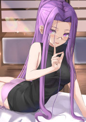 Rule 34 | 1girl, absurdres, ass, bare shoulders, black shirt, blush, breasts, fate/stay night, fate (series), forehead, glasses, highres, kesoshirou, large breasts, long hair, looking at viewer, lying, medusa (fate), medusa (rider) (fate), on stomach, open mouth, panties, parted bangs, pink panties, purple eyes, purple hair, shirt, sidelocks, smile, underwear, very long hair