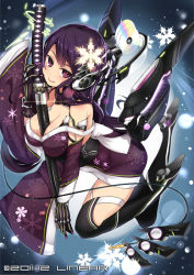 Rule 34 | 1girl, between breasts, breasts, cd, cleavage, holding, holding sword, holding weapon, japanese clothes, kimono, kimono pull, knee up, large breasts, long hair, looking at viewer, mecha musume, original, parted lips, plantar flexion, purple eyes, purple hair, smile, snowflake print, snowflakes, solo, sword, t-track, teeth, thighs, weapon