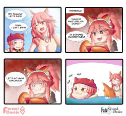 Rule 34 | 2girls, :3, alternate costume, animal ear fluff, animal ears, animal hands, apron, bell, bikini, blue bikini, breasts, cat paws, cellphone, cleavage, collar, collarbone, dual persona, english text, enmaided, fang, fate/grand order, fate (series), fox ears, fox tail, gloves, highres, jingle bell, keita naruzawa, large breasts, long hair, maid, maid apron, maid headdress, multiple girls, navel, neck bell, o o, ocean, one eye closed, open mouth, paw gloves, phone, pink hair, ponytail, side-tie bikini bottom, smartphone, speech bubble, swimming, swimsuit, tail, tamamo (fate), tamamo cat (fate), tamamo cat (second ascension) (fate), tamamo no mae (swimsuit lancer) (fate), waist apron, yellow eyes
