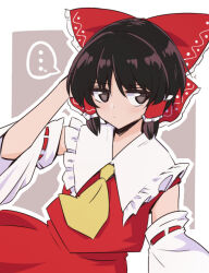 Rule 34 | ..., 1girl, arm behind head, ascot, bow, brown eyes, brown hair, commentary, detached sleeves, dress, frilled hair tubes, frilled shirt collar, frills, hair tubes, hakurei reimu, looking at viewer, red bow, red dress, red shirt, red skirt, shio (futatsumami), shirt, short hair, simple background, skirt, solo, touhou, wide sleeves, yellow ascot