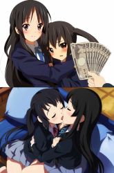 Rule 34 | 2girls, akiyama mio, french kiss, k-on!, kiss, meme, money, multiple girls, nakano azusa, school uniform, yuri