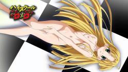 Rule 34 | 10s, 1girl, asia argento, blonde hair, breasts, checkered floor, completely nude, copyright name, covering privates, covering crotch, eyecatch, green eyes, high school dxd, highres, long hair, looking at viewer, lying, nipples, nude, on back, screencap, solo