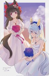 Rule 34 | 2girls, alternate costume, animal ears, black hair, blue eyes, blue hair, blush, bow, breasts, bridal veil, cleavage, cloud, commentary request, daiichi ruby (umamusume), dress, flower, hair bow, hair flower, hair ornament, highres, holding, holding flower, horse ears, horse girl, jewelry, k.s.miracle (umamusume), multiple girls, necklace, red eyes, saramiao-chan, short hair, sky, small breasts, translation request, umamusume, veil, wedding dress