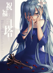 Rule 34 | 1girl, blue dress, blue eyes, blue hair, closed mouth, crying, dress, flower, hair between eyes, hair flower, hair ornament, half-closed eyes, hatsune miku, head in hand, jewelry, long dress, long hair, long sleeves, necklace, sitting, solo, suzunosuke (sagula), tears, twintails, very long hair, vocaloid, white flower
