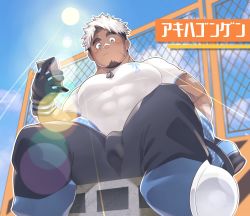 Rule 34 | 1boy, absurdres, akiha gongen (housamo), bandaid, bandaid on face, bandaid on nose, bara, black pants, blush, bulge, covered abs, dark-skinned male, dark skin, dog tags, face, facial hair, facial scar, feet out of frame, from below, goatee, highres, holding, holding phone, horns, large pectorals, looking at viewer, male focus, multicolored hair, muscular, muscular male, osu (osumankokuou), pants, pectorals, phone, scar, scar across eye, scar on cheek, scar on face, shirt, short hair, sideburns, single horn, solo, sunlight, thick eyebrows, tight clothes, tight shirt, tokyo houkago summoners, two-tone hair, white hair, white shirt