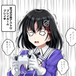 Rule 34 | 1girl, black hair, black necktie, commentary request, controller, crying, dualsense, game console, game controller, gloves, haguro (kancolle), haguro kai ni (kancolle), hair ornament, holding, holding controller, jacket, kantai collection, long sleeves, military, military jacket, military uniform, necktie, o o, open mouth, playstation 5, playstation controller, purple jacket, short hair, solo, tk8d32, translation request, uniform, upper body, white gloves