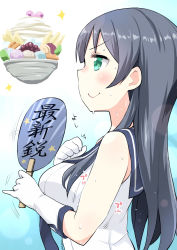 Rule 34 | 10s, 1girl, absurdres, agano (kancolle), black hair, blush, breasts, clenched hand, hand fan, food, from side, gloves, green eyes, highres, ice cream, kantai collection, large breasts, long hair, paper fan, profile, ryuki (ryukisukune), school uniform, serafuku, sleeveless, solo, sparkle, sweat, translation request, uchiwa, upper body, white gloves