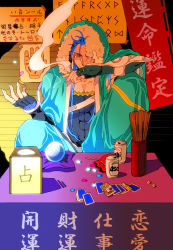 Rule 34 | 1boy, abs, asahi breweries, beer can, blue hair, can, capelet, card, charatei, cigarette, covering own mouth, crystal ball, cu chulainn (caster) (fate), cu chulainn (fate), drink can, earrings, fate/grand order, fate (series), fingernails, fur-trimmed hood, fur trim, hood, hood up, hooded capelet, jewelry, long fingernails, long hair, looking at viewer, male focus, muscular, muscular male, one eye covered, red eyes, runes, single vambrace, skin tight, smile, smoke, smoking, solo, vambraces