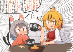 Rule 34 | 2girls, :&lt;, animal ears, black hair, blonde hair, blush, closed mouth, commentary request, cowboy shot, cup, dress, emphasis lines, food, fruit, greenpiecerice, grey hair, highres, holding, holding cup, long sleeves, looking at viewer, mandarin orange, mouse ears, mouse girl, mouse tail, mug, multicolored hair, multiple girls, nazrin, nose blush, open mouth, red dress, red eyes, short hair, streaked hair, tail, tail wagging, toramaru shou, touhou, translation request, two-tone hair, white background, yellow eyes