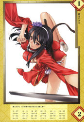 Rule 34 | 00s, 10s, 1girl, black hair, breasts, female focus, flower, hair ornament, hairband, jewelry, jian (weapon), leg lift, long hair, nakano tomokazu, queen&#039;s blade, queen&#039;s blade rebellion, ring, sideboob, solo, sword, tarnyang (queen&#039;s blade), weapon, white background