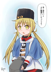 Rule 34 | 1girl, adapted turret, akashieru, anchor necklace, black hat, blonde hair, blue shawl, chestnut mouth, commentary request, cosplay, crescent, crescent pin, fur hat, hat, highres, holding, jacket, jewelry, kantai collection, long hair, long sleeves, low twintails, necklace, one-hour drawing challenge, papakha, red shirt, russian clothes, satsuki (kancolle), scarf, shawl, shirt, solo, tashkent (kancolle), tashkent (kancolle) (cosplay), torn clothes, torn scarf, translation request, turret, twintails, untucked shirt, upper body, white jacket, white scarf, yellow eyes