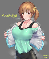 Rule 34 | 1girl, artist name, bad id, bad pixiv id, bare shoulders, blouse, breasts, brown eyes, brown hair, cleavage, collarbone, cowboy shot, dated, green shirt, grey background, highres, idolmaster, idolmaster cinderella girls, large breasts, looking at viewer, shirt, simple background, smell, solo, sports bra, sportswear, sweat, totoki airi, twintails, yoshiwa tomo