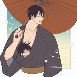 Rule 34 | 2496oyakodon, 2boys, black hair, black kimono, child, cropped torso, falling petals, father and son, fushiguro touji, gradient background, green eyes, holding, holding umbrella, japanese clothes, jujutsu kaisen, kimono, looking to the side, male focus, mature male, multiple boys, oil-paper umbrella, parted lips, pectoral cleavage, pectorals, petals, red umbrella, sash, scar, scar on face, scar on mouth, short hair, umbrella, under another&#039;s clothes, yukata