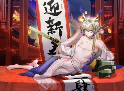 Rule 34 | 1girl, absurdres, arknights, bare shoulders, barefoot, belt, blonde hair, blue eyes, breasts, chinese commentary, cleavage, dragon horns, dragon tail, earrings, feet, gins, gradient hair, green hair, grin, highres, holding, holding weapon, horns, jewelry, long hair, looking at viewer, lying, multicolored hair, multiple girls, nail polish, off shoulder, on side, pointy ears, purple nails, shu (arknights), smile, solo, tail, toenail polish, toenails, toes, variant set, weapon