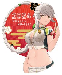 Rule 34 | 2024, absurdres, asymmetrical hair, befu, braid, breasts, brown eyes, cleavage, cleavage cutout, clothing cutout, cloud print, commentary request, happy new year, highres, jitome, kantai collection, large breasts, long hair, midriff, new year, shirt, short sleeves, single braid, unryuu (kancolle), upper body, very long hair, wavy hair, white hair, white shirt