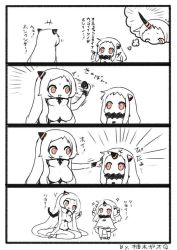 Rule 34 | 10s, 2girls, 4koma, :3, abyssal ship, airfield princess, comic, covered navel, horns, kantai collection, long hair, mittens, multiple girls, northern ocean princess, open mouth, pale skin, panties, red eyes, seaport princess, side-tie panties, single horn, sparkle, translation request, underwear, waving arms, white hair, yuzuki gao