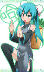 Rule 34 | 1girl, aqua eyes, aqua hair, bad id, bad pixiv id, bun cover, china dress, chinese clothes, detached sleeves, double bun, dress, hatsune miku, long hair, musical note, solo, spring onion, thighhighs, twintails, vocaloid, youkan