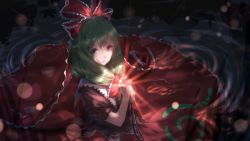 Rule 34 | 1girl, alternate eye color, blue eyes, brown shirt, colored eyelashes, congming lan, floating, frilled ribbon, frills, glowing, green hair, hair between eyes, hair ribbon, highres, holding, kagiyama hina, leaf, light, light particles, light rays, long hair, long skirt, looking at viewer, maple leaf, maroon shirt, own hands clasped, own hands together, puffy short sleeves, puffy sleeves, purple eyes, red skirt, ribbon, ripples, shirt, short sleeves, skirt, smile, solo, touhou, water