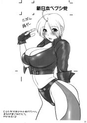 Rule 34 | 1girl, ahoge, angel (kof), blush, breasts, cleavage, fingerless gloves, gloves, greyscale, highres, large breasts, leather, leather gloves, monochrome, monochrome, open clothes, open shirt, shirt, short hair, snk, solo, st.germain-sal, the king of fighters, zipper