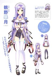 Rule 34 | 1girl, absurdres, aozora stripe, blue hair, blush, bow, bowtie, character chart, character profile, character sheet, detached collar, full body, highres, long hair, looking at viewer, maid headdress, official art, piromizu, scan, shoes, skirt, smile, text focus, thighhighs, tsuruno satsuki, white background, white thighhighs