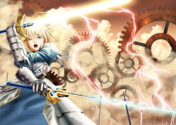 Rule 34 | 1girl, armor, artoria pendragon (fate), blonde hair, caliburn (fate), cloud, darkredgear, dual wielding, electricity, excalibur (fate/stay night), fate/stay night, fate (series), gears, glowing, glowing sword, glowing weapon, green eyes, holding, saber (fate), shouting, sky, solo, sword, unlimited blade works (fate), weapon