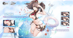 Rule 34 | 1girl, aircraft, arm up, armpits, azur lane, bandaged arm, bandaged leg, bandages, bikini, bird, black bikini, black nails, blush, bottle, breasts, brown hair, center opening, collared bikini, cross hair ornament, crown, gluteal fold, green eyes, hair ornament, hand up, highres, innertube, kerchief, large breasts, long hair, looking at viewer, mini crown, mkiiiiii, multi-strapped bikini, nail polish, navel, neckerchief, o-ring, o-ring bikini, official alternate costume, official art, outstretched arm, petals, pouch, seagull, sidelocks, skindentation, solo, stomach, swept bangs, swim ring, swimsuit, thigh strap, thighs, twintails, wing collar, york (azur lane), york (summoner from the azure depths) (azur lane)