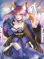 Rule 34 | 1girl, animal ear fluff, animal ears, bare shoulders, blue kimono, blue thighhighs, blush, breasts, collarbone, detached collar, detached sleeves, fang, fate/extella, fate/extella link, fate/extra, fate/extra ccc, fate/grand order, fate (series), fox ears, fox girl, fox tail, hair between eyes, highres, japanese clothes, kimono, kuraha1601, large breasts, looking at viewer, open mouth, pelvic curtain, pink hair, solo, tail, tamamo (fate), tamamo no mae (fate/extra), thighhighs, water, yellow eyes