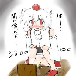 Rule 34 | 1girl, animal ears, bathroom, blush, breath, detached sleeves, dress, fang, hands on own knees, hat, inubashiri momiji, looking at viewer, noobiru, open mouth, panties, panty pull, pee stain, peeing, pom pom (clothes), pussy, red eyes, red footwear, red headwear, shoes, short hair, sleeveless, sleeveless dress, squat toilet, squatting, stained panties, steam, tail, toilet, toilet use, touhou, uncensored, underwear, white dress, white hair, white panties, wolf ears, wolf girl, wolf tail