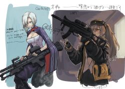 Rule 34 | 2girls, 5kpgte, aqua eyes, black gloves, breasts, brown hair, cleavage, cleavage cutout, clothing cutout, commentary request, commission, cowboy shot, english text, fingerless gloves, machine gun, girls&#039; frontline, gloves, goggles, goggles on head, grey hair, gun, h&amp;k mg5, h&amp;k ump, hair over one eye, highres, holding, holding gun, holding weapon, jacket, large breasts, long hair, machine gun, mg5 (girls&#039; frontline), mod3 (girls&#039; frontline), multiple girls, open clothes, open mouth, open shirt, pants, pleated skirt, red eyes, shirt, short hair, skirt, smile, sports bra, submachine gun, suppressor, translation request, twintails, twitter username, ump9 (girls&#039; frontline), ump9 (mod3) (girls&#039; frontline), weapon, white shirt