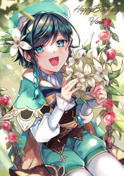 Rule 34 | 1boy, aqua hair, belt, beret, braid, cape, capelet, flower, genshin impact, green hair, hair flower, hair ornament, happy birthday, hat, kokuchuutei, long sleeves, looking at viewer, male focus, multicolored hair, open mouth, pantyhose, smile, solo, swing, twin braids, venti (genshin impact), vision (genshin impact), white pantyhose