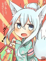 Rule 34 | 10s, 1girl, animal ears, bad id, bad twitter id, chibi, commentary request, dog ears, dog tail, grey eyes, hagoita, hair bun, hair ornament, hairpin, hammer and sickle, hibiki (kancolle), highres, japanese clothes, kantai collection, kemonomimi mode, kimono, long hair, looking at viewer, new year, nonono (mino), open mouth, paddle, silver hair, single hair bun, solo, tail, text focus, translation request