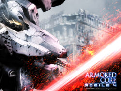 Rule 34 | armored core, armored core mobile 4, blade, building, from software, gun, mecha, robot, weapon
