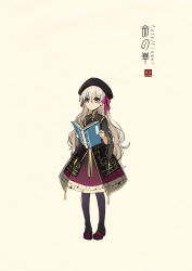 Rule 34 | 1girl, adapted costume, artist name, beige background, black hat, black pantyhose, book, brooch, concept art, copyright name, dress, fate/grand order, fate (series), full body, hair ribbon, hat, highres, holding, holding book, jewelry, logo, long hair, long sleeves, looking away, nursery rhyme (fate), open book, pantyhose, pigeon-toed, pink eyes, pink ribbon, purple footwear, purple ribbon, ribbon, robe, sash, see-through, shoes, silver hair, simple background, solo, standing, tassel, very long hair, wide sleeves, zerocastle