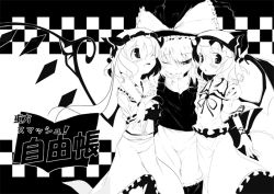 Rule 34 | 3girls, :d, apron, blush, cowboy shot, crystal, demon wings, dress, female focus, flandre scarlet, greyscale, hat, hug, kirisame marisa, looking at viewer, monochrome, multiple girls, open mouth, outstretched arm, puffy short sleeves, puffy sleeves, remilia scarlet, short sleeves, siblings, sisters, smile, standing, takahero, tareme, touhou, waist apron, wings, witch hat