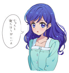 Rule 34 | 1girl, aikatsu!, aikatsu! (series), alternate costume, blue eyes, blue hair, blue shirt, collarbone, commentary request, cropped torso, flat chest, hair down, kiriya aoi, long hair, looking at viewer, open mouth, shirt, simple background, solo, speech bubble, translation request, upper body, white background, yamamura saki