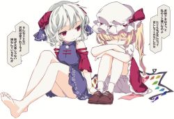 Rule 34 | 2girls, barefoot, bloomers, blue skirt, closed eyes, clothing cutout, commentary request, flandre scarlet, hat, highres, horns, joou heika (precare deum), meandros, mob cap, multiple girls, one side up, panties, red eyes, red horns, shoes, shoulder cutout, simple background, sitting, skirt, socks, tears, touhou, toutetsu yuuma, translation request, underwear, white background, white hair, wings