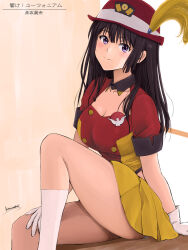 Rule 34 | 1girl, band uniform, black hair, blush, breasts, character name, cleavage, closed mouth, commentary request, copyright name, gloves, hat, hibike! euphonium, knee up, kousaka reina, large breasts, long hair, miniskirt, niwatori kokezou, pleated skirt, plume, purple eyes, red headwear, red shirt, shirt, signature, sitting, skirt, socks, solo, straight hair, thighs, white gloves, white socks, wing collar, yellow skirt