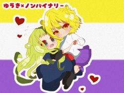 Rule 34 | 1girl, 1other, aqua eyes, bad link, black pantyhose, blonde hair, blue dress, blush, carrying, carrying person, chibi, closed mouth, commentary, dress, english commentary, flying sweatdrops, green hair, heart, holding hands, long hair, looking at viewer, non-binary flag, open mouth, original, pantyhose, personification, purple pantyhose, purple skirt, self-upload, shirt, short hair, skirt, smile, socks, translated, white shirt, yellow eyes