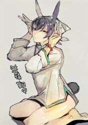 Rule 34 | 1boy, animal ears, bare legs, barefoot, bead bracelet, beads, black eyes, black hair, bottomless, bracelet, character name, collared shirt, commentary request, expressionless, eyeshadow, full body, grey background, hair between eyes, hakutaku (hoozuki no reitetsu), hat, headscarf, hoozuki no reitetsu, ihiro, jewelry, kneeling, long sleeves, makeup, male focus, parted lips, paw pose, rabbit ears, rabbit tail, red eyeshadow, shadow, shirt, short hair, simple background, soles, solo, tail, white hat, white shirt