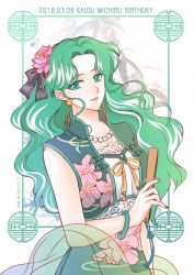 Rule 34 | 1girl, artist name, birthday, bishoujo senshi sailor moon, black bow, border, bow, character name, china dress, chinese clothes, closed mouth, dated, dress, earrings, floral print, flower, folded fan, folding fan, green border, green eyes, green hair, hair bow, hair flower, hair ornament, hand fan, jewelry, kaiou michiru, koya, light smile, long hair, looking at viewer, parted bangs, solo, upper body, wavy hair