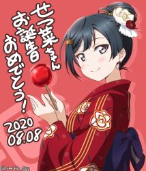 Rule 34 | 1girl, birthday, black hair, blush, candy, candy apple, commentary request, dated, earrings, floral print, flower, food, grey eyes, hair bun, hair flower, hair ornament, highres, holding, holding candy, holding food, japanese clothes, jewelry, kimono, looking at viewer, love live!, love live! nijigasaki high school idol club, red background, red kimono, smile, solo, translation request, twitter username, upper body, yukata, yumechiku, yuki setsuna (love live!)