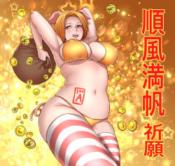 Rule 34 | 1girl, animal ears, blonde hair, breasts, cleavage, covered erect nipples, image sample, large breasts, looking at viewer, navel, open mouth, original, pink eyes, pixiv sample, plump, short hair, smile, solo, swimsuit, tail, thick thighs, thighhighs, thighs, trickster (death combo)