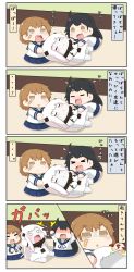 Rule 34 | &gt; &lt;, ..., 10s, 4koma, abyssal ship, ahoge, anger vein, bandaid, bandaid on face, black hair, blush, brown eyes, brown hair, chibi, colored skin, comic, crying, crying with eyes open, dress, closed eyes, flying sweatdrops, highres, horns, kantai collection, long hair, lying, northern ocean princess, o o, oboro (kancolle), open mouth, pleated skirt, pout, puchimasu!, school uniform, serafuku, shaded face, short hair, skirt, ^^^, surprised, sweatdrop, tears, translation request, triangle mouth, unconscious, ushio (kancolle), waking up, wavy mouth, white dress, white hair, white skin, yuureidoushi (yuurei6214)