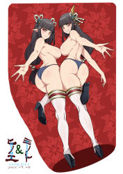 Rule 34 | 2girls, :d, absurdres, ass, asymmetrical docking, black footwear, black hair, blue panties, blunt bangs, blush, breast press, breasts, closed mouth, dated, eyeshadow, fewer digits, from behind, full body, grin, hair ribbon, high heels, highres, hinoa, large breasts, leg up, long hair, looking at viewer, looking back, low-tied long hair, makeup, minoto, monster hunter (series), monster hunter rise, multiple girls, official art, omono, open mouth, outstretched arms, panties, parted lips, patterned background, pointy ears, red background, ribbon, siblings, sisters, smile, standing, standing on one leg, thighhighs, topless, twins, underwear, white ribbon, white thighhighs, yellow eyes