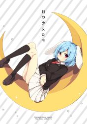 Rule 34 | 1girl, absurdres, animal ears, arms under breasts, black jacket, black socks, blazer, blue hair, breasts, brown footwear, closed mouth, collared shirt, commentary request, crescent, crescent moon, crescent pin, crossed arms, happy, highres, jacket, kneehighs, kurasaki cosmos, loafers, long sleeves, looking at viewer, lying, medium breasts, miniskirt, moon, necktie, on back, on crescent, pink skirt, pleated skirt, rabbit ears, red eyes, red necktie, reisen (touhou bougetsushou), shirt, shoes, short hair, skirt, smile, socks, solo, star (symbol), touhou, translated, white shirt