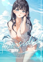 Rule 34 | 1girl, bare shoulders, black hair, blue eyes, blue sky, blunt bangs, blush, breasts, cleavage, clothes lift, cloud, cloudy sky, day, tucking hair, hand on own thigh, highres, kinako (shiratama mochi), large breasts, leaning forward, lens flare, lips, looking at viewer, no bra, no panties, off shoulder, open clothes, open shirt, original, outdoors, parted lips, partially submerged, partially underwater shot, partially undressed, pleated skirt, shirt, shirt slip, skirt, skirt hold, skirt lift, sky, solo, sunlight, thighs, upskirt, water, water drop, wet, wet clothes, wet shirt, wet skirt, white shirt, white skirt