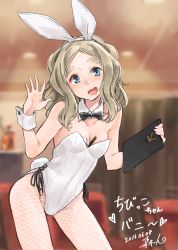 Rule 34 | 1girl, animal ears, between breasts, blue eyes, bow, bowtie, breasts, brown hair, chibikko (morihito), derivative work, detached collar, eyebrows, fake animal ears, fishnet pantyhose, fishnets, leotard, long hair, looking at viewer, morihito, open mouth, original, pantyhose, pen, playboy bunny, rabbit ears, rabbit tail, small breasts, solo, tail, thick eyebrows, waving, white pantyhose, wrist cuffs